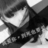 柬埔寨木牌买衣服